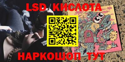 прущая мука Пенза