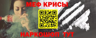 кокаин Первоуральск