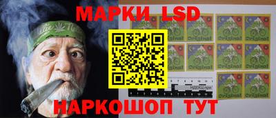 а пвп мука Партизанск