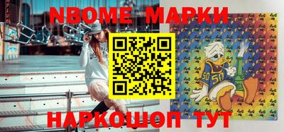 прущая мука Пенза