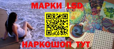 кокаин Первоуральск