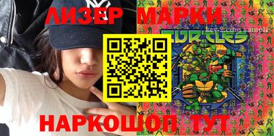 а пвп мука Партизанск
