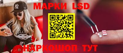 кокаин Первоуральск