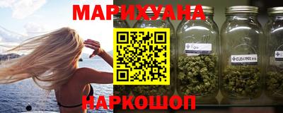 а пвп мука Партизанск