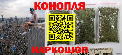 кокаин Первоуральск