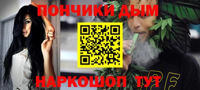 кокаин Первоуральск