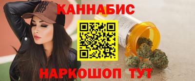 кокаин Первоуральск