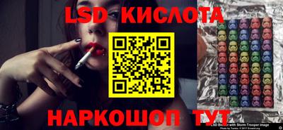 прущая мука Пенза