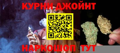 прущая мука Пенза