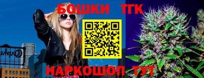 прущая мука Пенза