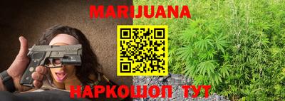 кокаин Первоуральск