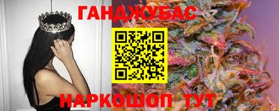 прущая мука Пенза