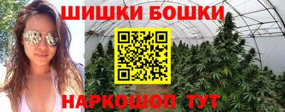 кокаин Первоуральск