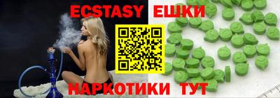 прущая мука Пенза