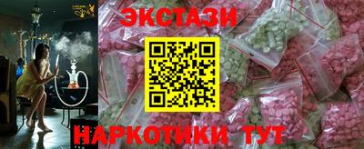 прущая мука Пенза