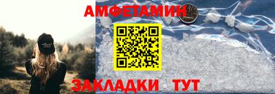 кокаин Первоуральск