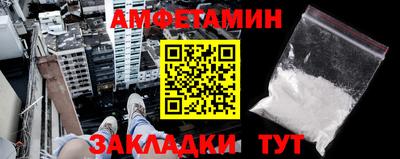 прущая мука Пенза