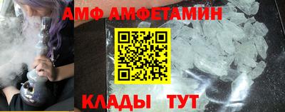 прущая мука Пенза