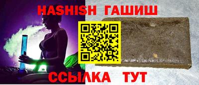 прущая мука Пенза