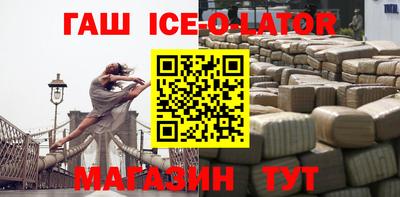 кокаин Первоуральск