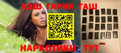 кокаин Первоуральск
