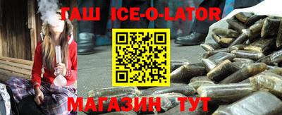 кокаин Первоуральск