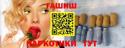 а пвп мука Партизанск