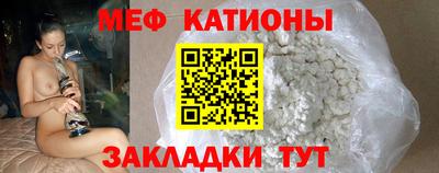 а пвп мука Партизанск