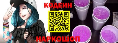 прущая мука Пенза