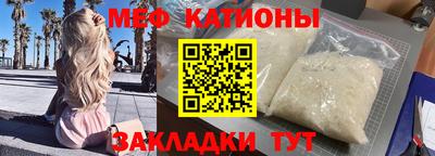 кокаин Первоуральск