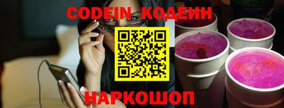 прущая мука Пенза